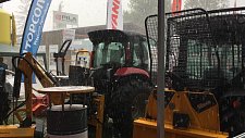 Země živitelka 2017 - Yanmar